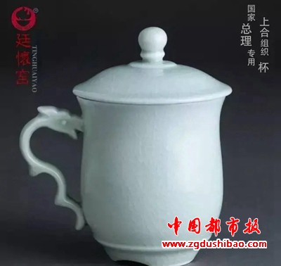微信图片_20191217213505