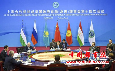 微信图片_20191217213510