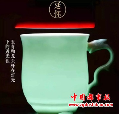 微信图片_20191217213432