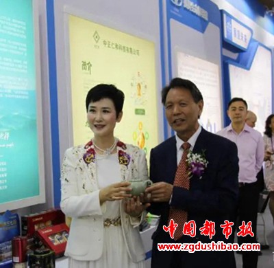微信图片_20191217213351