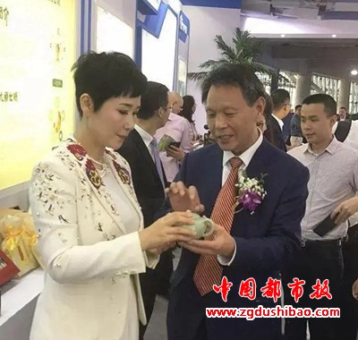 微信图片_20191217213346
