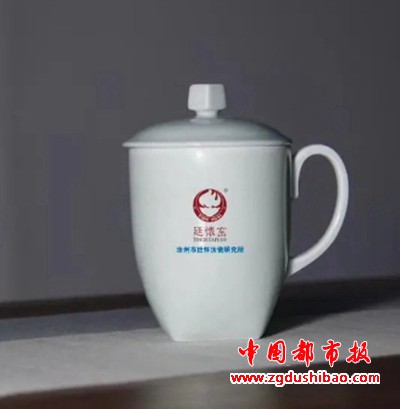 微信图片_20191217213332