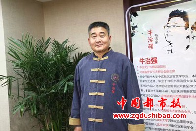 微信图片_20191218102034