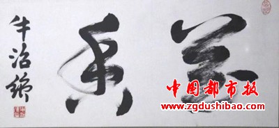 微信图片_20191218102049