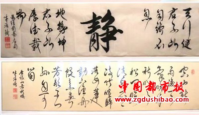微信图片_20191218102054