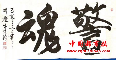 微信图片_20191218102102
