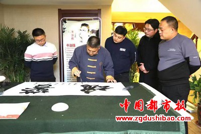 微信图片_20191218102111