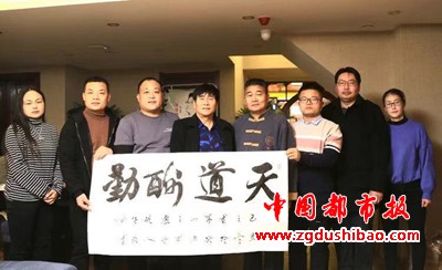 微信图片_20191218102119