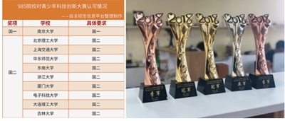 图片12