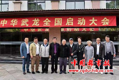 微信图片_20191218123202