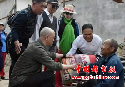 微信图片_20191218155916