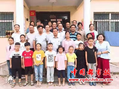微信图片_20191218155921