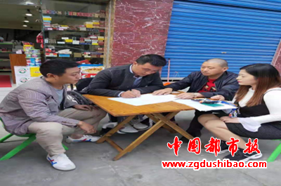 图片6