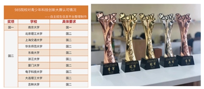 图片12