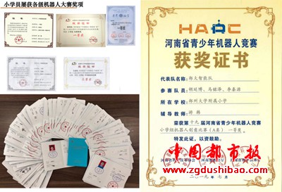 图片17
