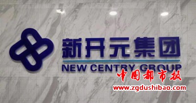 图片33