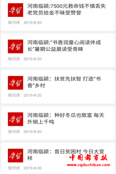 图片9