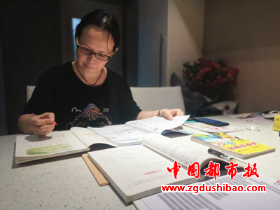 微信图片_20200304192934