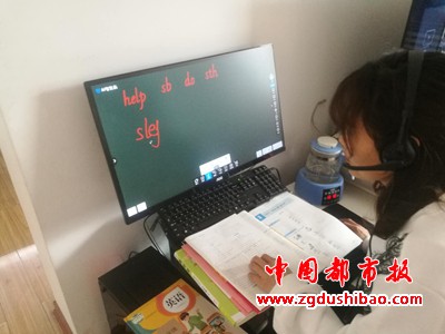 微信图片_20200327123018