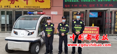 微信图片_20200415095521