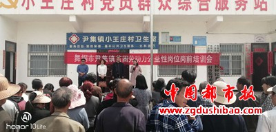 微信图片_20200415211231