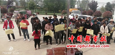 微信图片_20200415211234