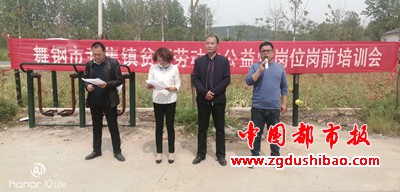 微信图片_20200415211237