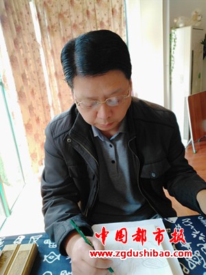 微信图片_20200415215204