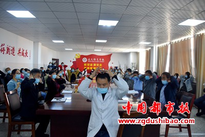 微信图片_20200505182731