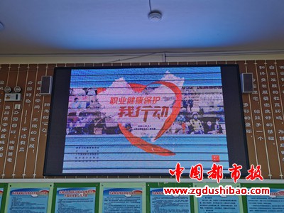 微信图片_20200505182734