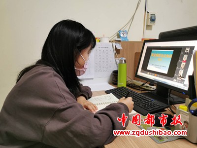 微信图片_20200505182737