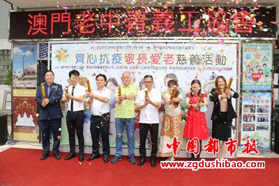 微信图片_20200522164438