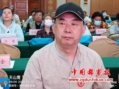微信图片_20200523194045