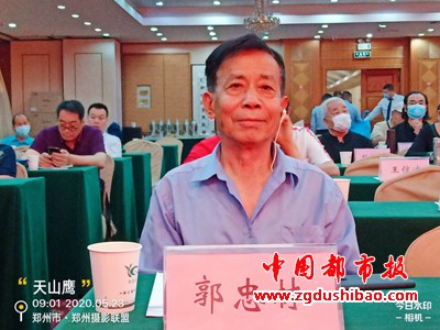 微信图片_20200523194054