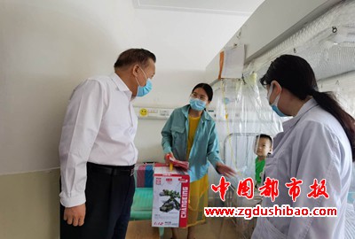 微信图片_20200530080144
