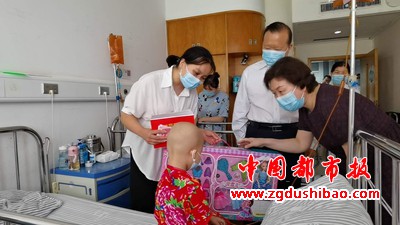 微信图片_20200530080149