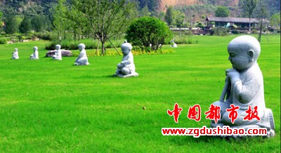 微信图片_20200531230933