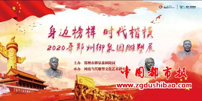 微信图片_20200531231015