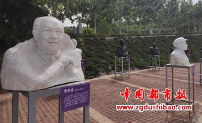 微信图片_20200531231033