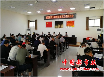 微信图片_20200531232454