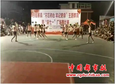 微信图片_20200531232458