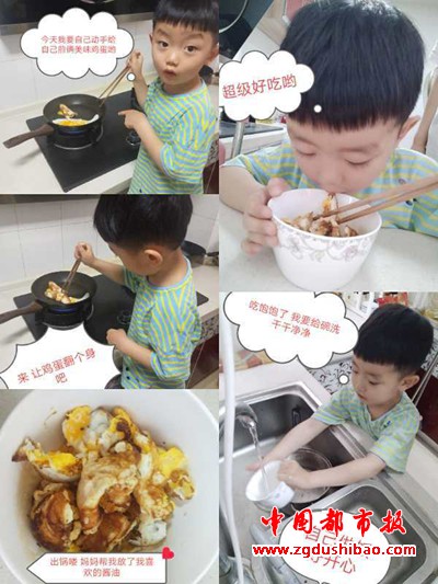 图片13