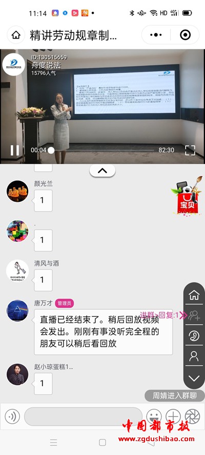 图片16