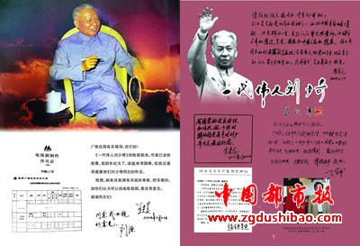 图片11
