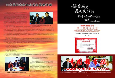 图片16