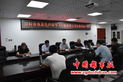 图片37