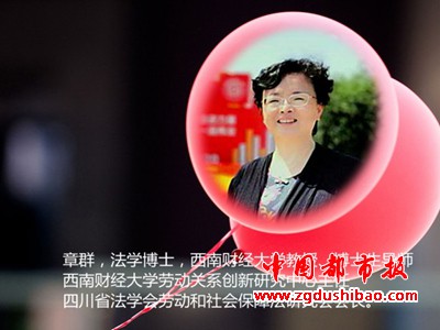 图片38
