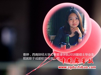图片43