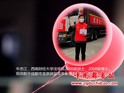 图片44