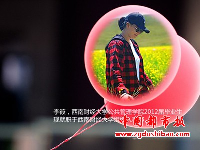 图片45